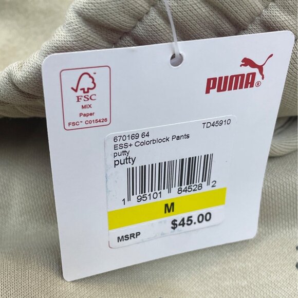 Puma Women’s Beige Joggers With White Stripes & Black Logo Sz M - New - Picture 11 of 12